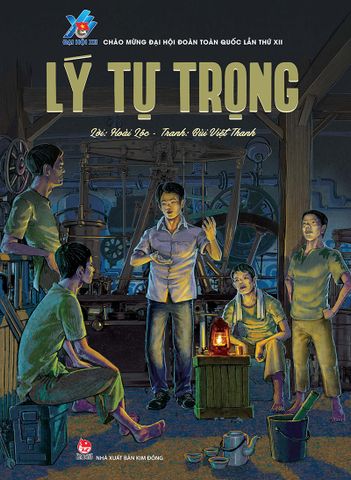 Lý Tự Trọng (2022)