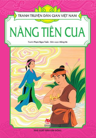 Tranh truyện dân gian Việt Nam - Nàng tiên Cua (2020)