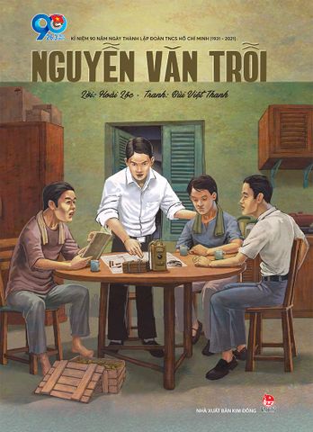 Nguyễn Văn Trỗi (2021)