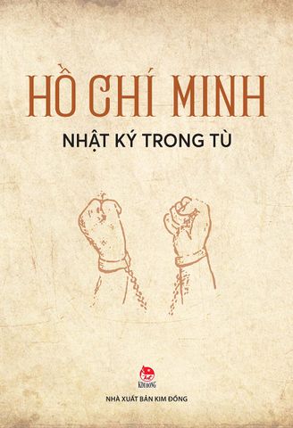 Nhật ký trong tù (2022)