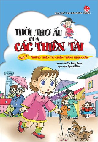 Thời thơ ấu của các thiên tài - Tập 2 - Những thiên tài chiến thắng khó khăn (2021)