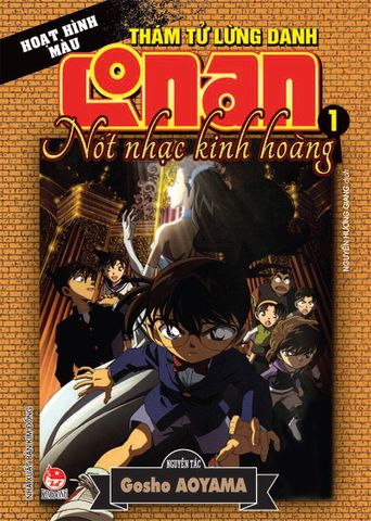 Thám tử lừng danh Conan - Nốt nhạc kinh hoàng - Tập 1 (2020)