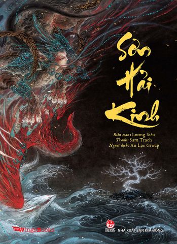 Sơn hải kinh (Tặng Kèm Bookmark) (2022)