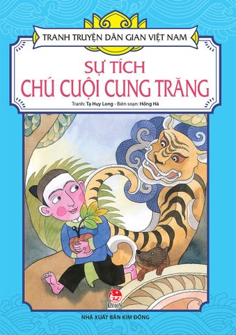 Tranh truyện dân gian Việt Nam - Sự tích chú Cuội cung trăng (2023)