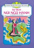 Tranh truyện dân gian Việt Nam - Sự tích núi Ngũ Hành (2020)