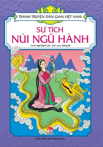 Tranh truyện dân gian Việt Nam - Sự tích núi Ngũ Hành (2020)