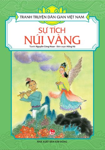 Tranh truyện dân gian Việt Nam - Sự tích núi Vàng (2019)