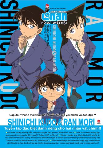 Thám tử lừng danh Conan - Hồ sơ tuyệt mật -  Shinichi Kudo & Ran Mori (Tặng Kèm Obi)