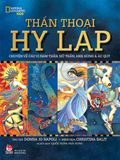 Thần thoại Hy Lạp - Chuyện về các vị nam thần, nữ thần, anh hùng & ác quỷ