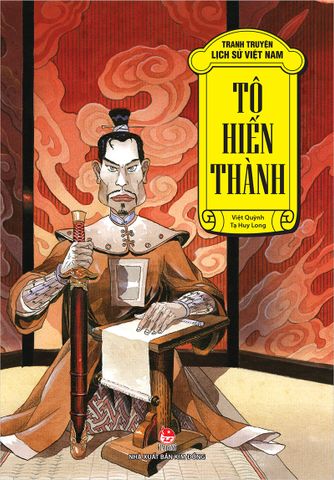 Tranh truyện lịch sử Việt Nam - Tô Hiến Thành (2021)