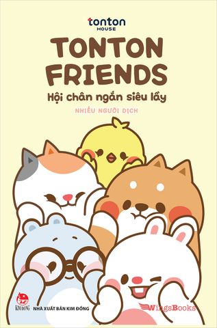 TonTon Friends - Hội chân ngắn siêu lầy (2021)