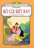 Tranh truyện dân gian Việt Nam - Bó củi biết bay