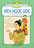 Tranh truyện dân gian Việt Nam - Viên ngọc ước (2021)