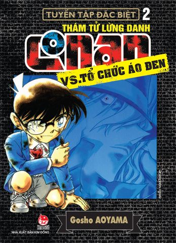 Thám tử lừng danh Conan - Vs.Tổ chức áo đen - Tập 2 (2023)