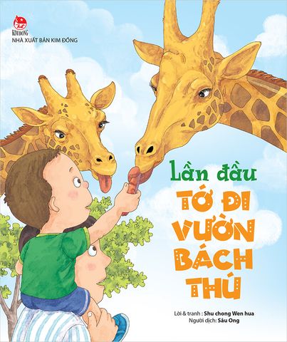 Lần đầu tớ đi vườn bách thú