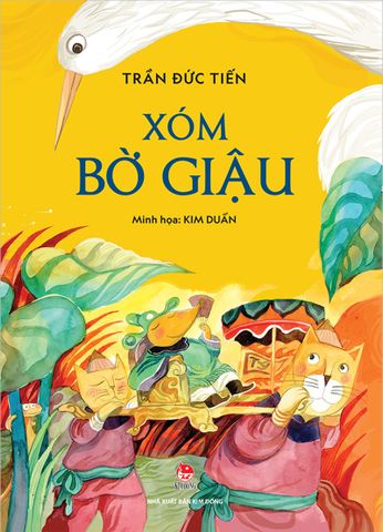 Xóm Bờ Giậu (2022)