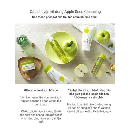 Dầu Tẩy Trang Mắt Môi Chiết Xuất Táo Xanh innisfree Apple Seed Lip & Eye Makeup Remover
