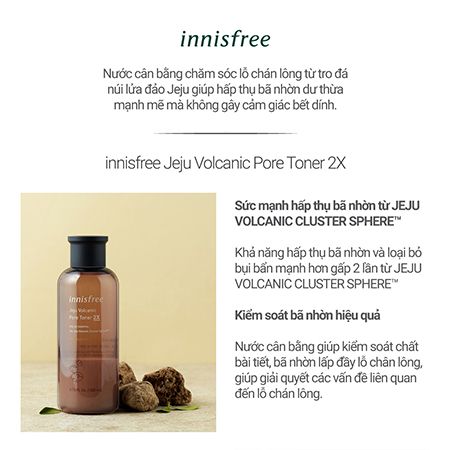 Nước cân bằng kiểm soát bã nhờn đá tro núi lửa innisfree Jeju Volcanic Pore Toner 2X 200ml