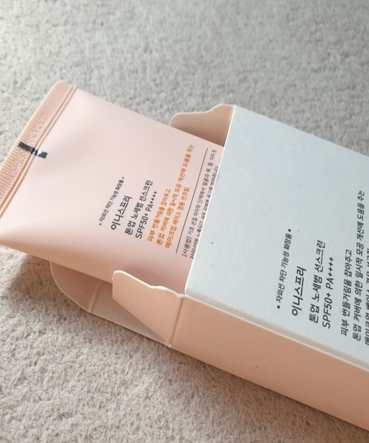 Kem Chống Nắng Nâng Tông Kiềm Dầu Innisfree Tone Up No Sebum Suncream SPF50 PA++++ 50ml