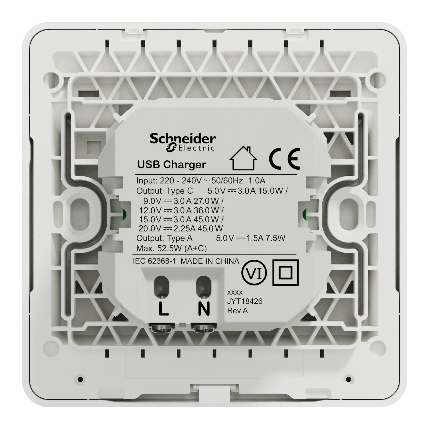 Bộ sạc âm tường Schneider USB-A 7.5W và USB-C 45W màu trắng E832USB45_WE