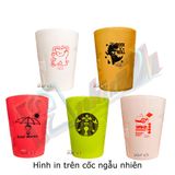 Cốc Tuần Lộc (450ml) - Cốc nhựa có quai - HPC04 - Phúc Minh THP