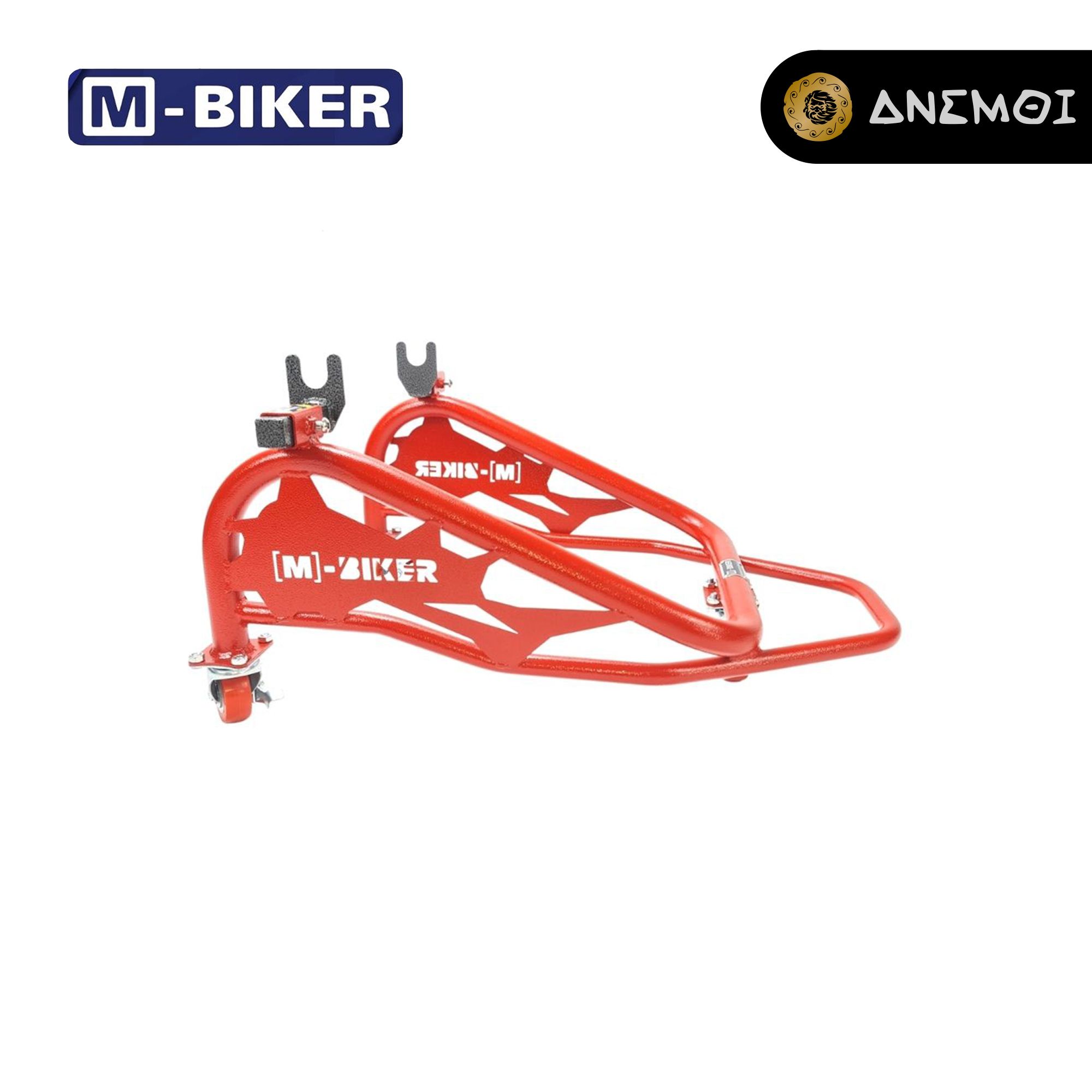 ben-nang-di-chuyen-m-biker-mb360-danh-cho-xe-tren-175cc