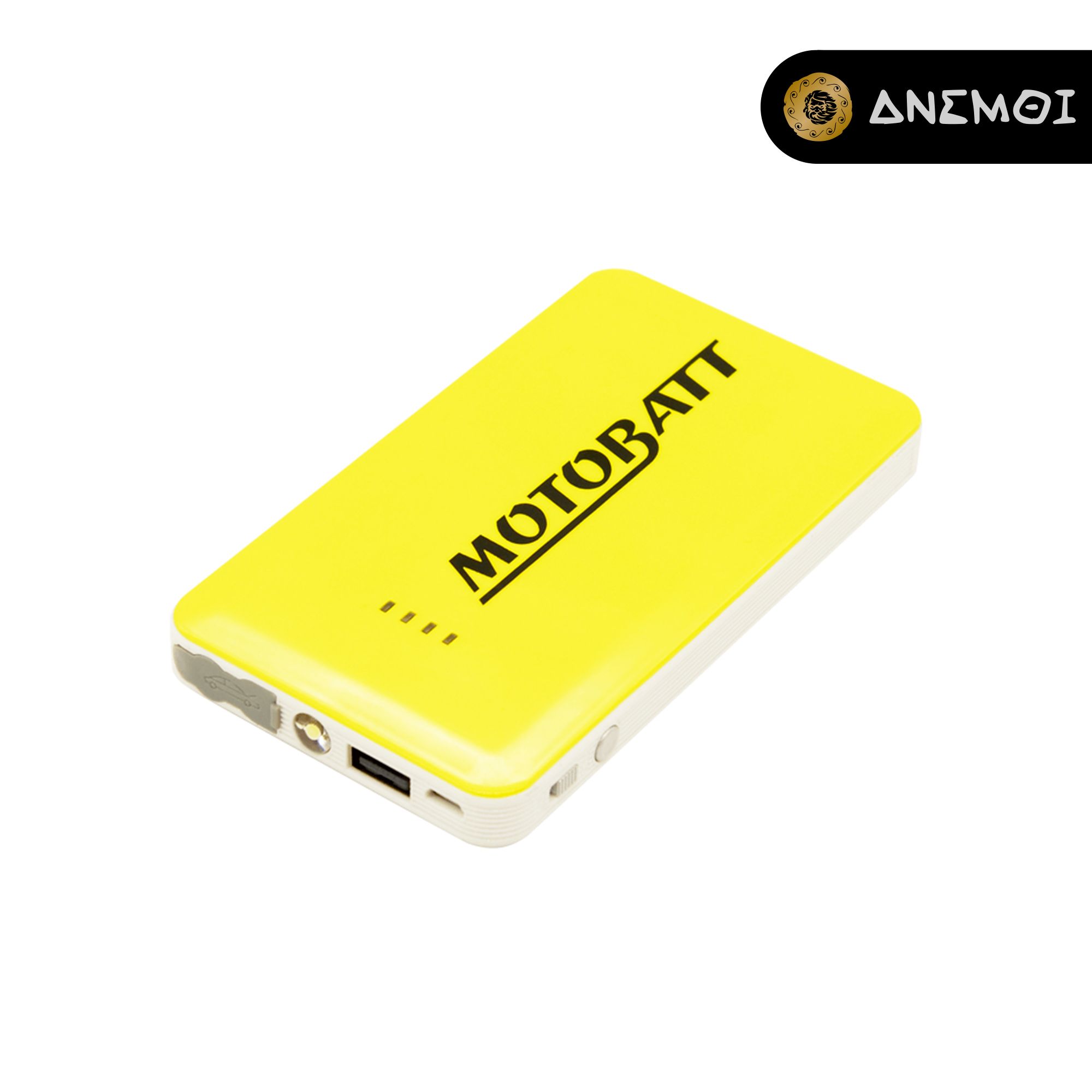 bo-kich-binh-kiem-sac-du-phong-motobatt-jump-mini-lithium-mbj-7500