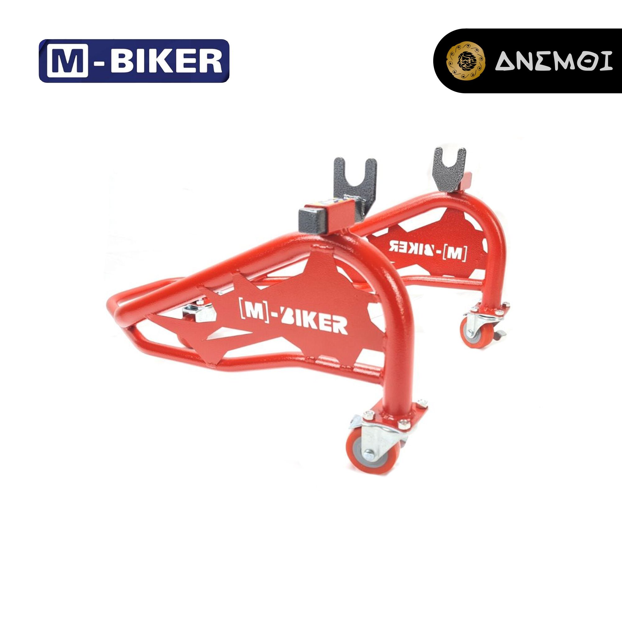 ben-nang-di-chuyen-m-biker-mb360-danh-cho-xe-tren-175cc
