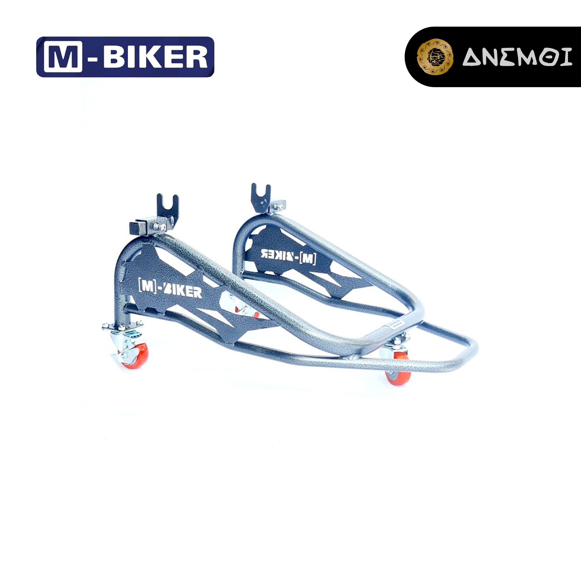 ben-nang-di-chuyen-m-biker-mb360-danh-cho-xe-tren-175cc