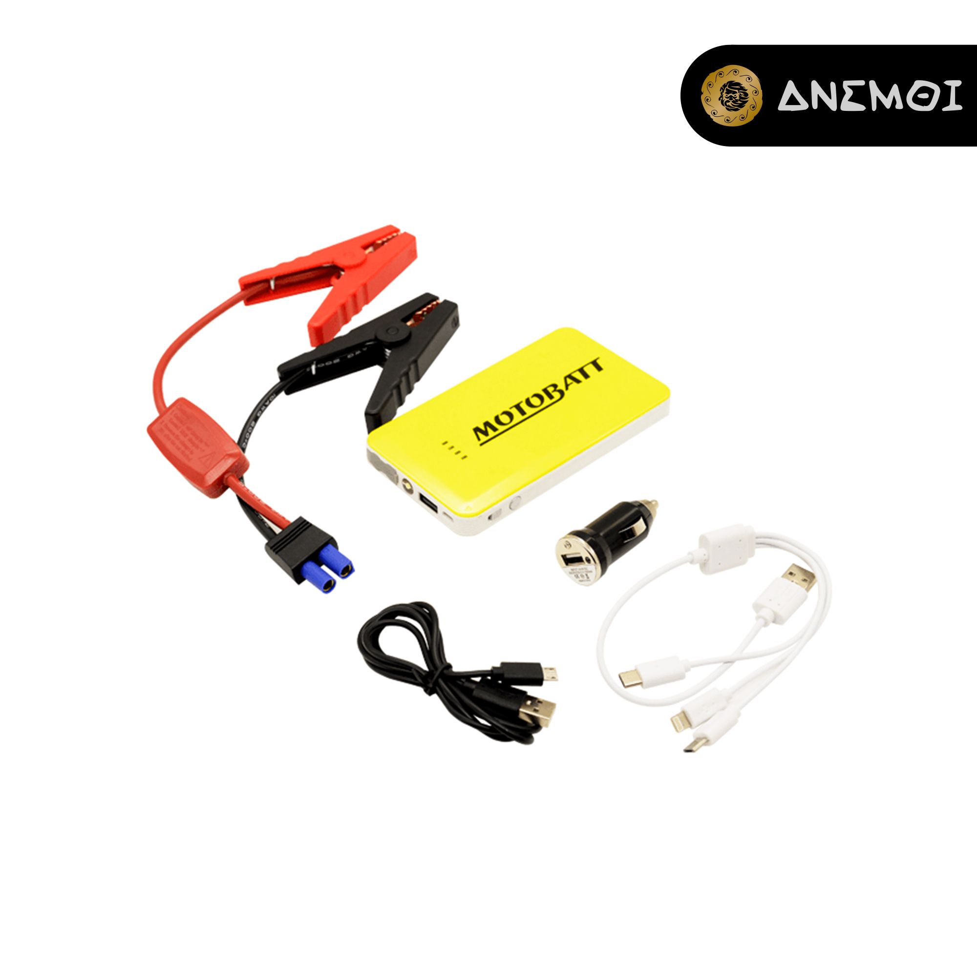 bo-kich-binh-kiem-sac-du-phong-motobatt-jump-mini-lithium-mbj-7500