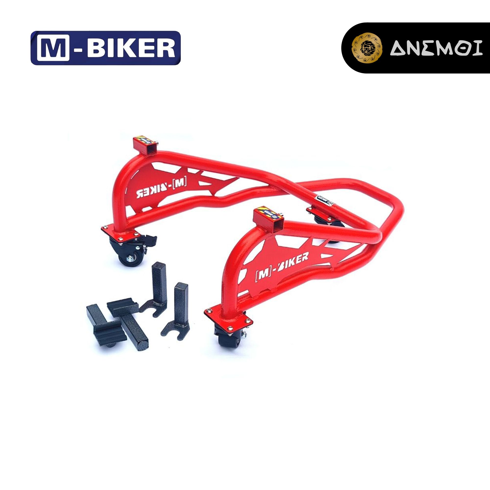 ben-nang-linh-hoat-m-biker-mb111-cao-cap-danh-cho-xe-tren-175cc