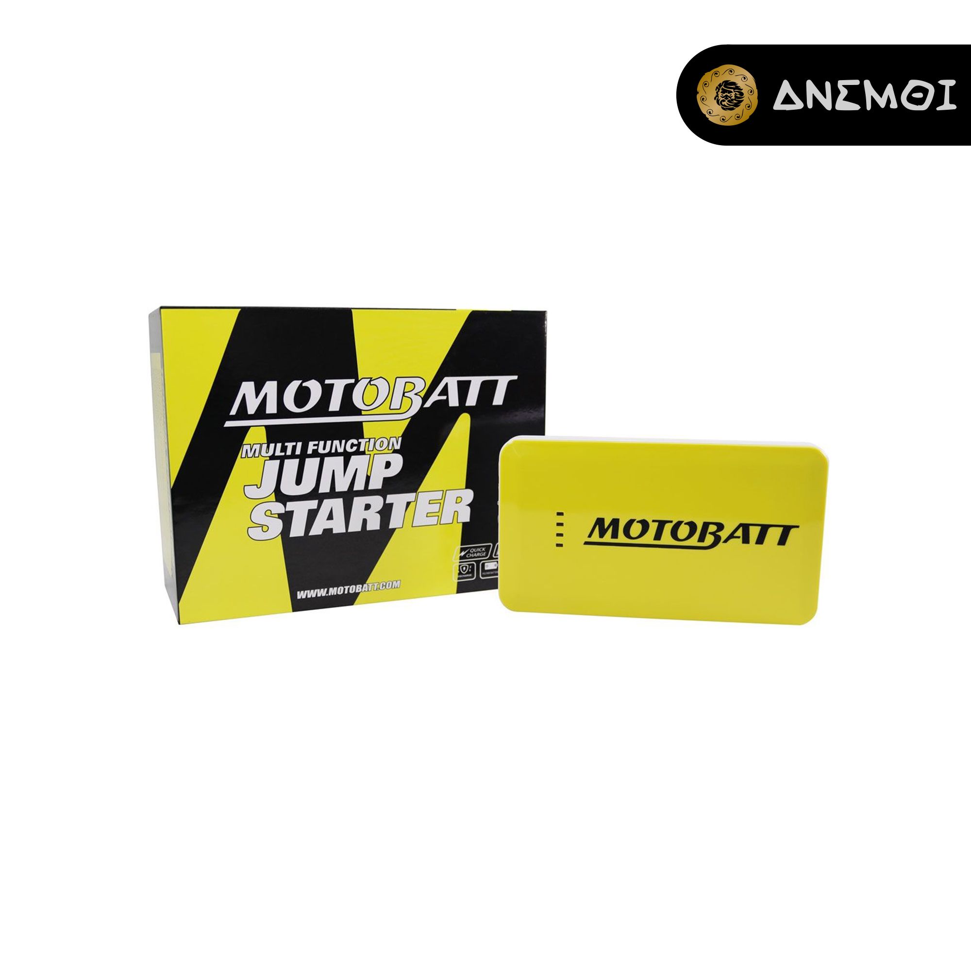 bo-kich-binh-kiem-sac-du-phong-motobatt-jump-mini-lithium-mbj-7500