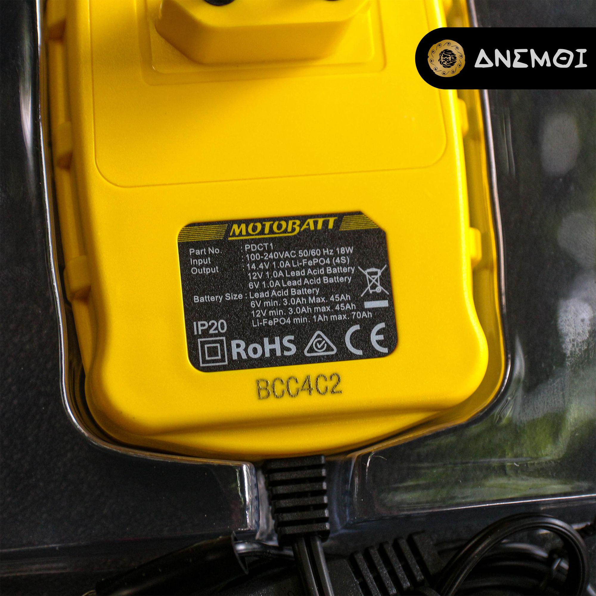 sac-binh-ac-quy-thong-minh-motobatt-pdct1-eu