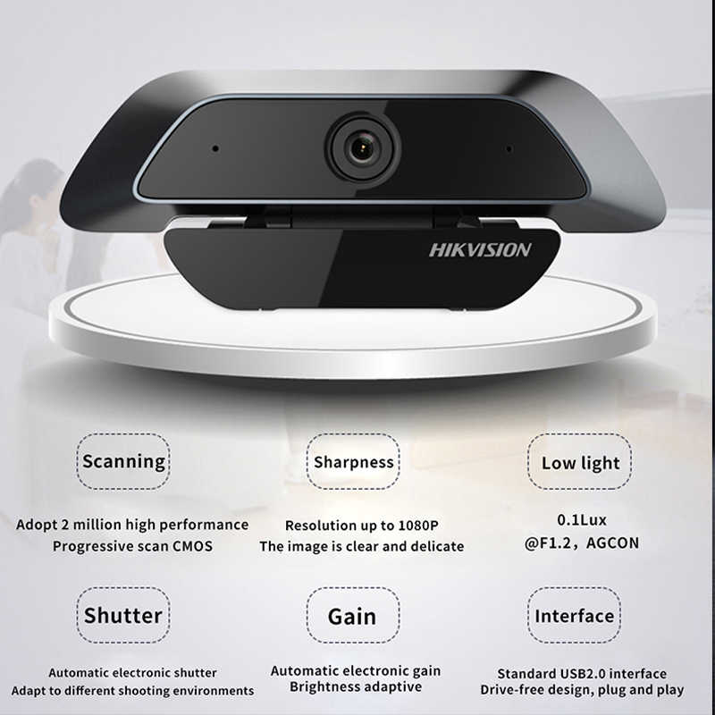 Webcam HIKVISION DS-U12i (1920 × 1080)