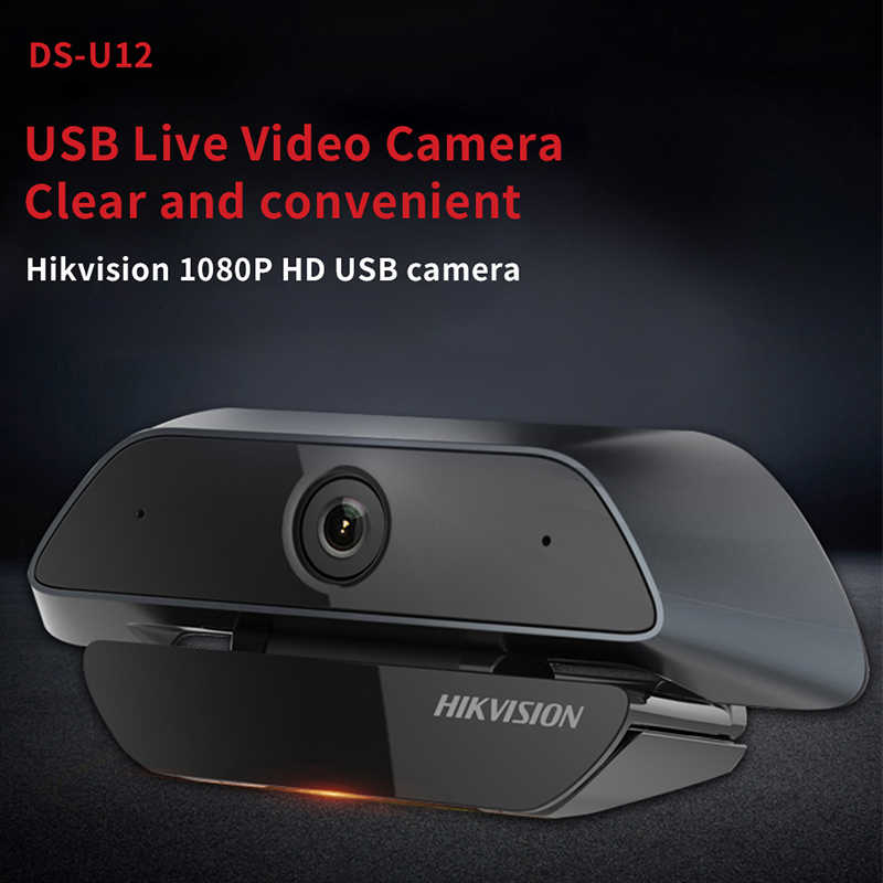 Webcam HIKVISION DS-U12i (1920 × 1080)