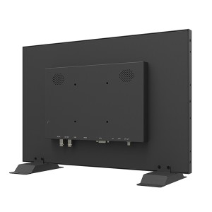 Lilliput PVM150S 15.6 inch SDI security monitor