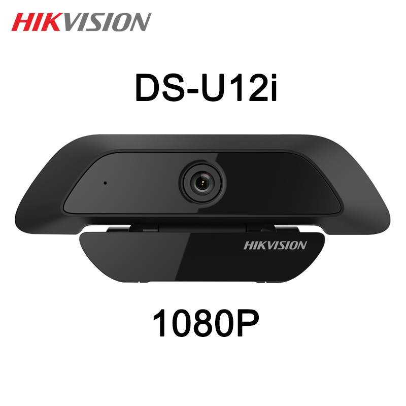 Webcam HIKVISION DS-U12i (1920 × 1080)