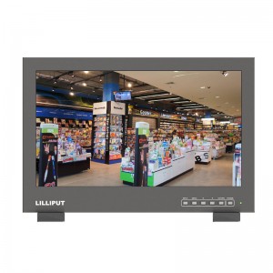 Lilliput PVM150S 15.6 inch SDI security monitor