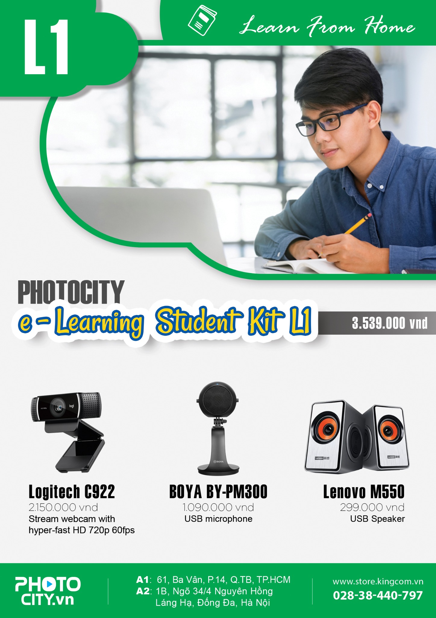 PhotoCity e -learning Student Kit L1 (Bộ dụng cụ học online)