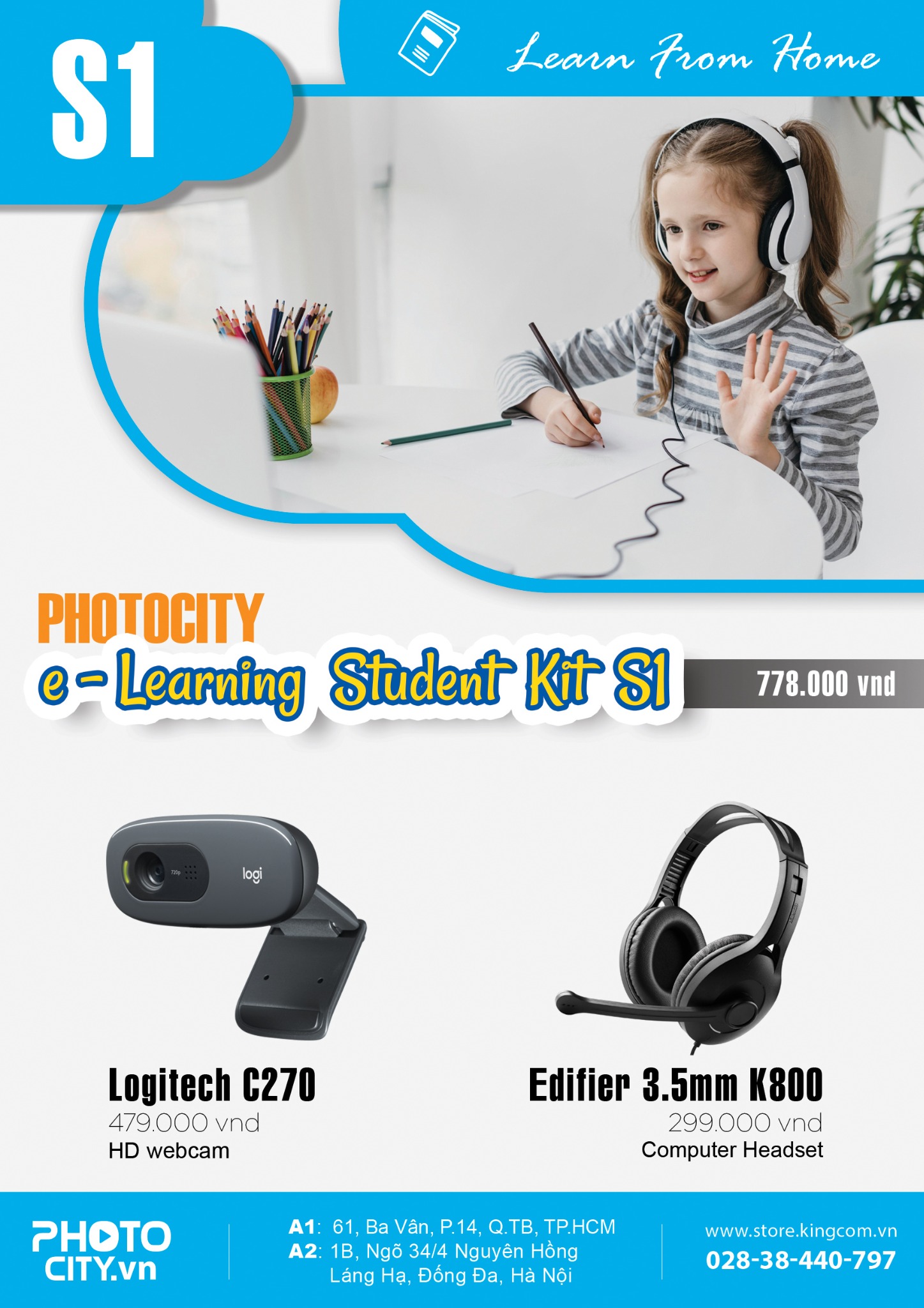 PhotoCity e -learning Student Kit S1 (Bộ dụng cụ học online)