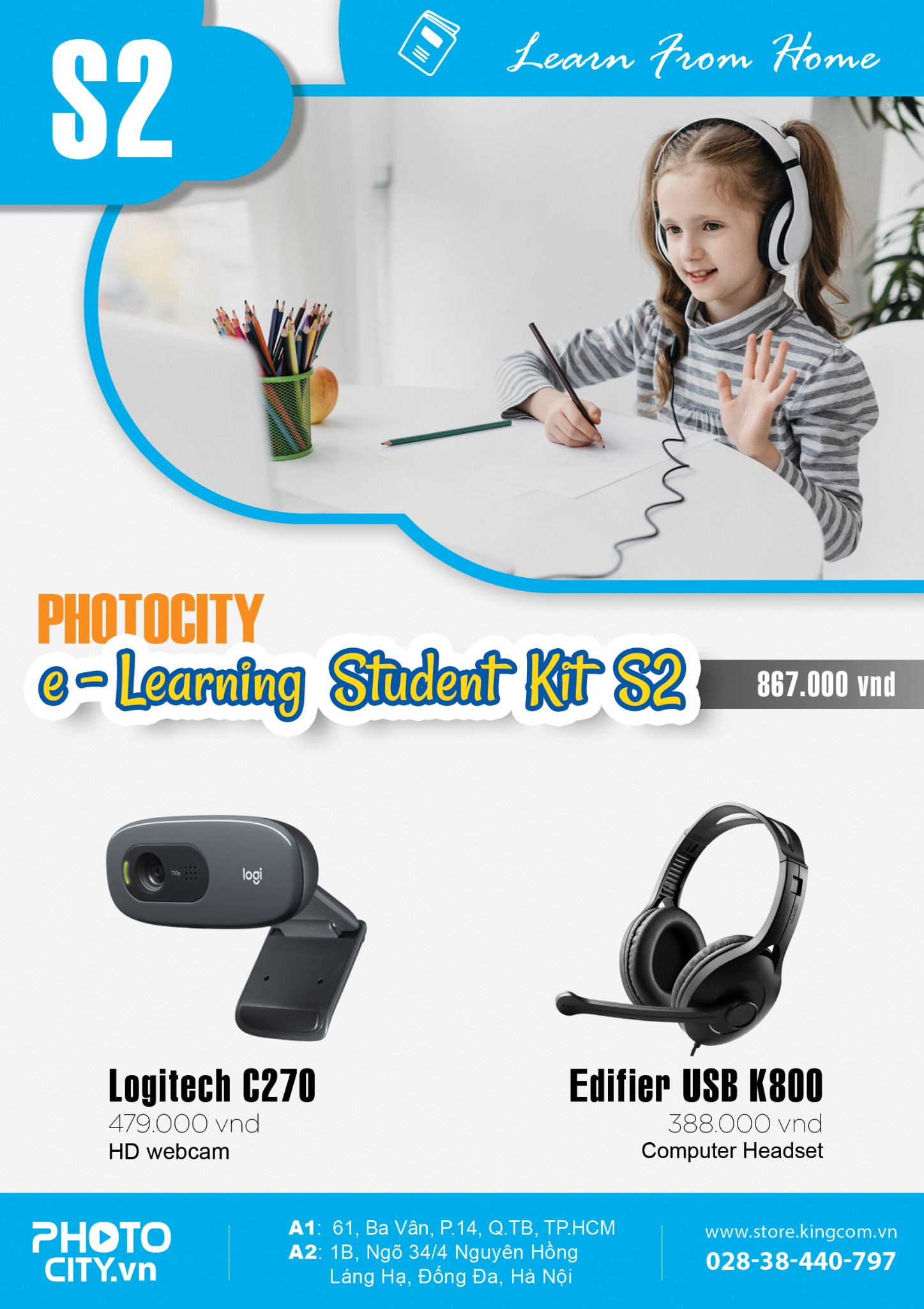 PhotoCity e -learning Student Kit S2 (Bộ dụng cụ học online)