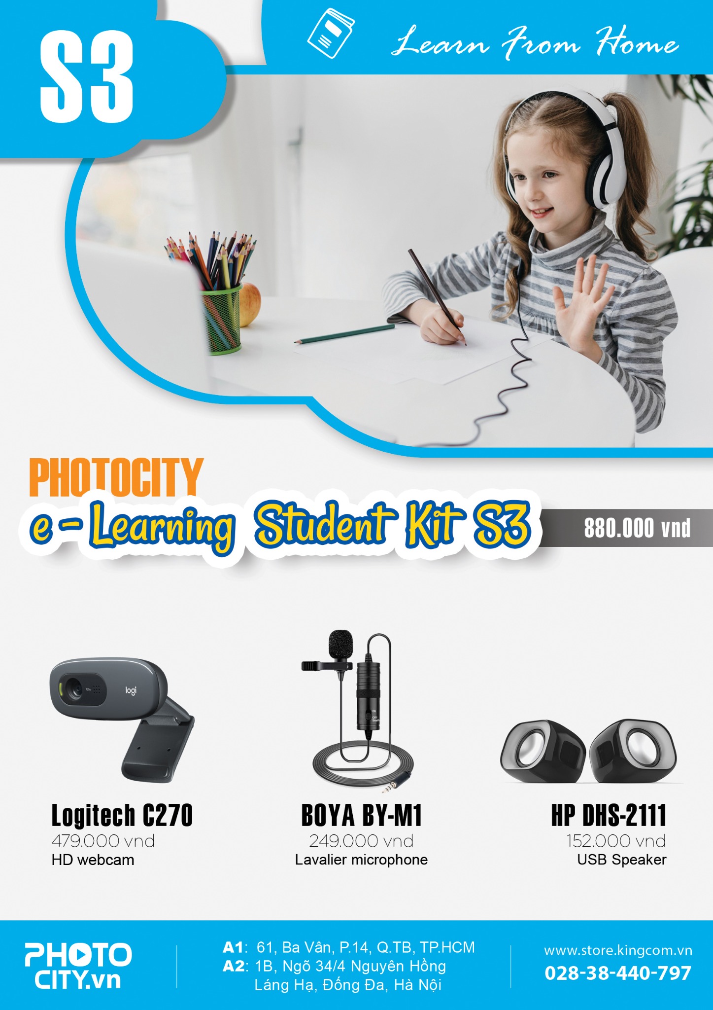 PhotoCity e -learning Student Kit S3 (Bộ dụng cụ học online)