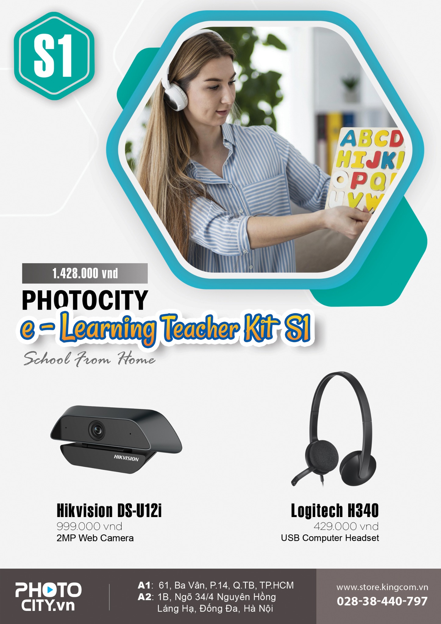 PhotoCity e -learning Teacher Kit S1 (Bộ dụng cụ dạy học online)