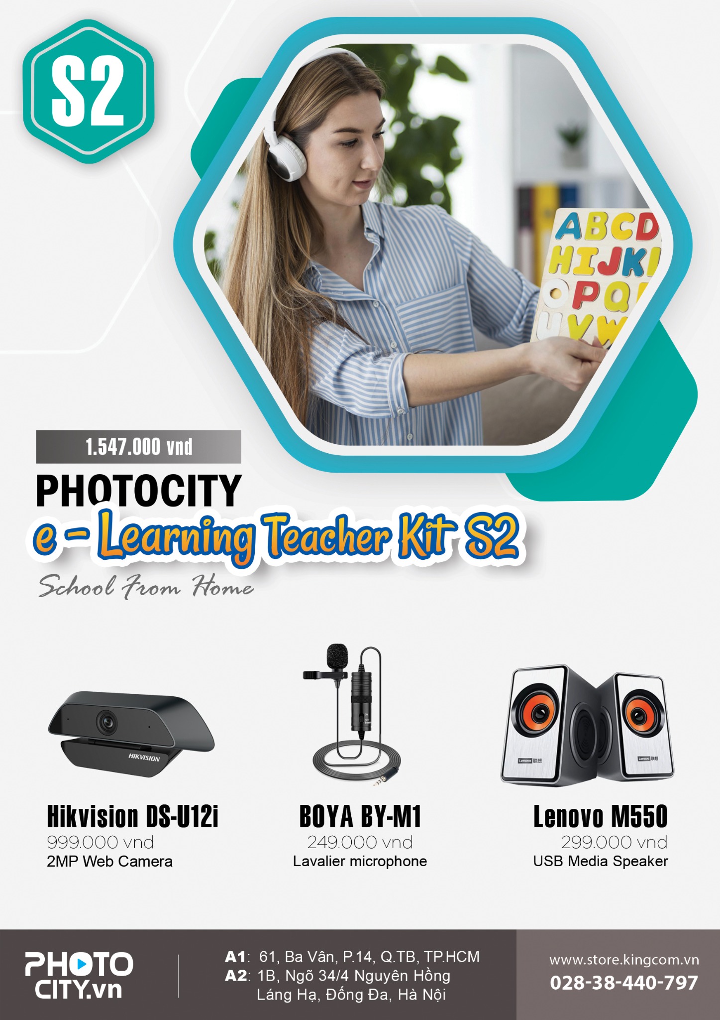 PhotoCity e -learning Teacher Kit S2 (Bộ dụng cụ dạy học online)