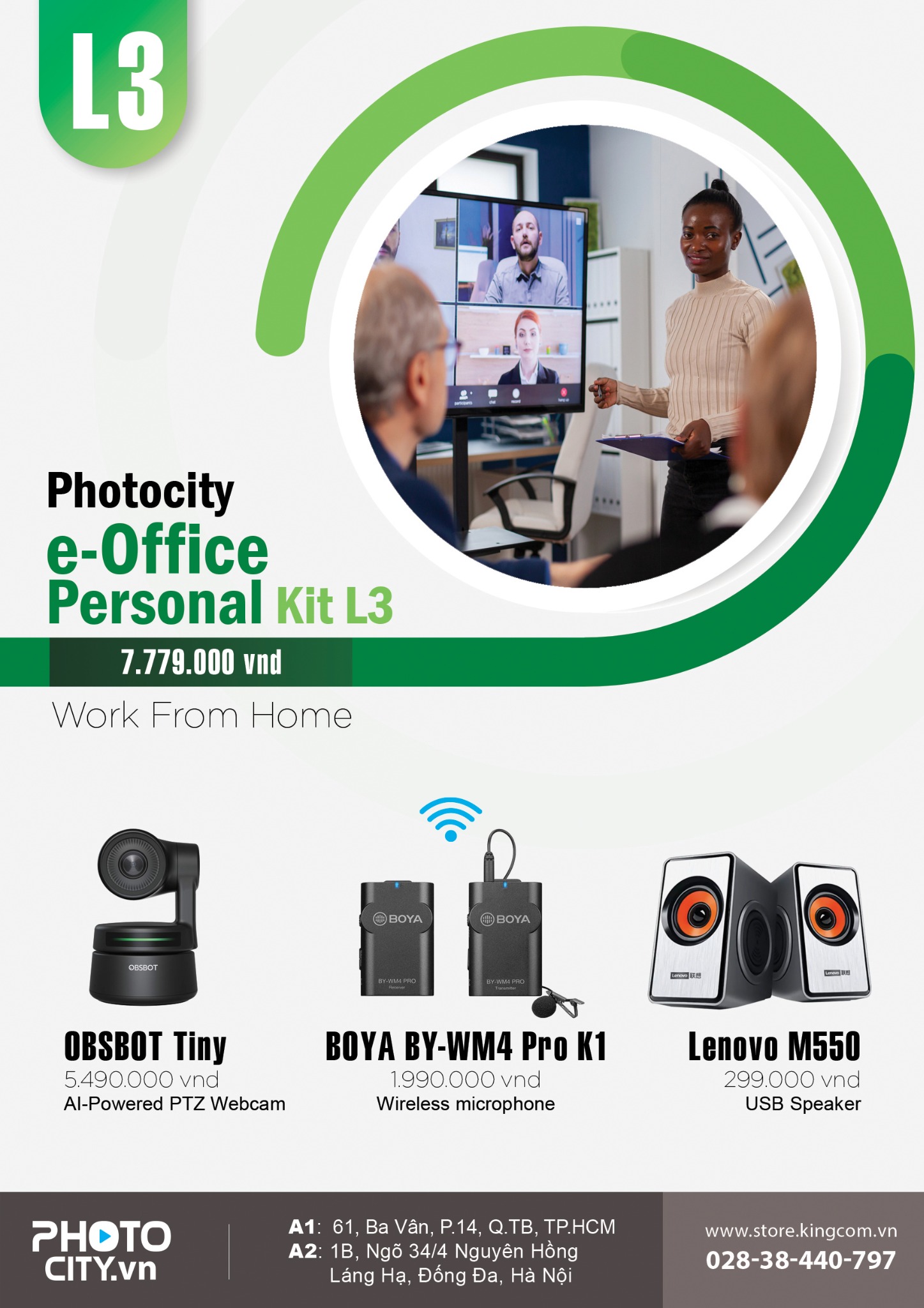 PhotoCity e-Office personal Kit L3 ( Bộ dụng cụ hỗ trợ làm việc online tại nhà)
