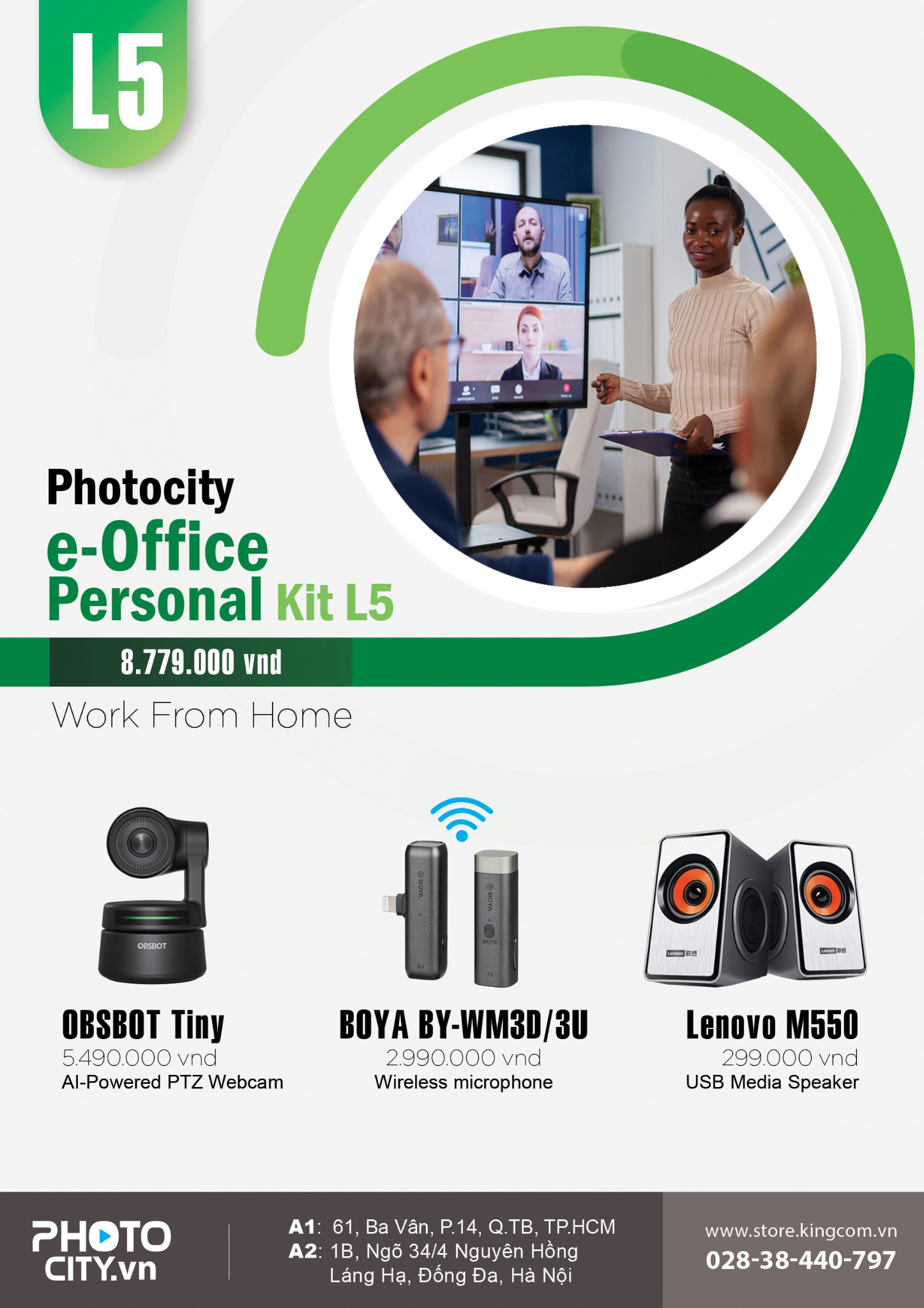 PhotoCity e-Office personal Kit L5 ( Bộ dụng cụ hỗ trợ làm việc online tại nhà)