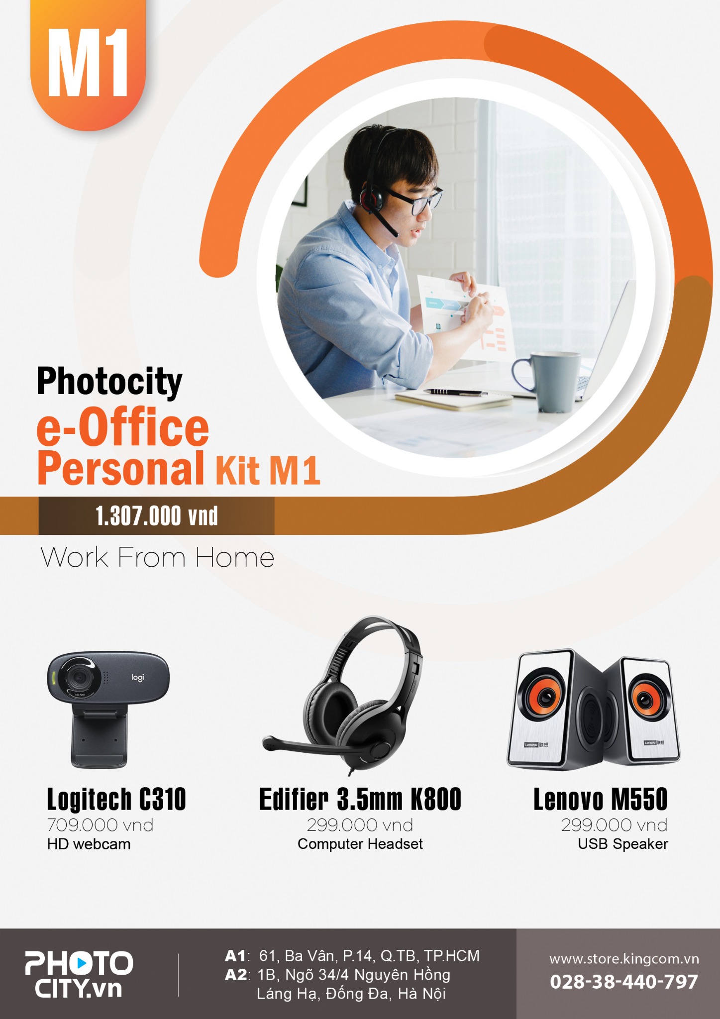 PhotoCity e-Office personal Kit M1 ( Bộ dụng cụ hỗ trợ làm việc online tại nhà)