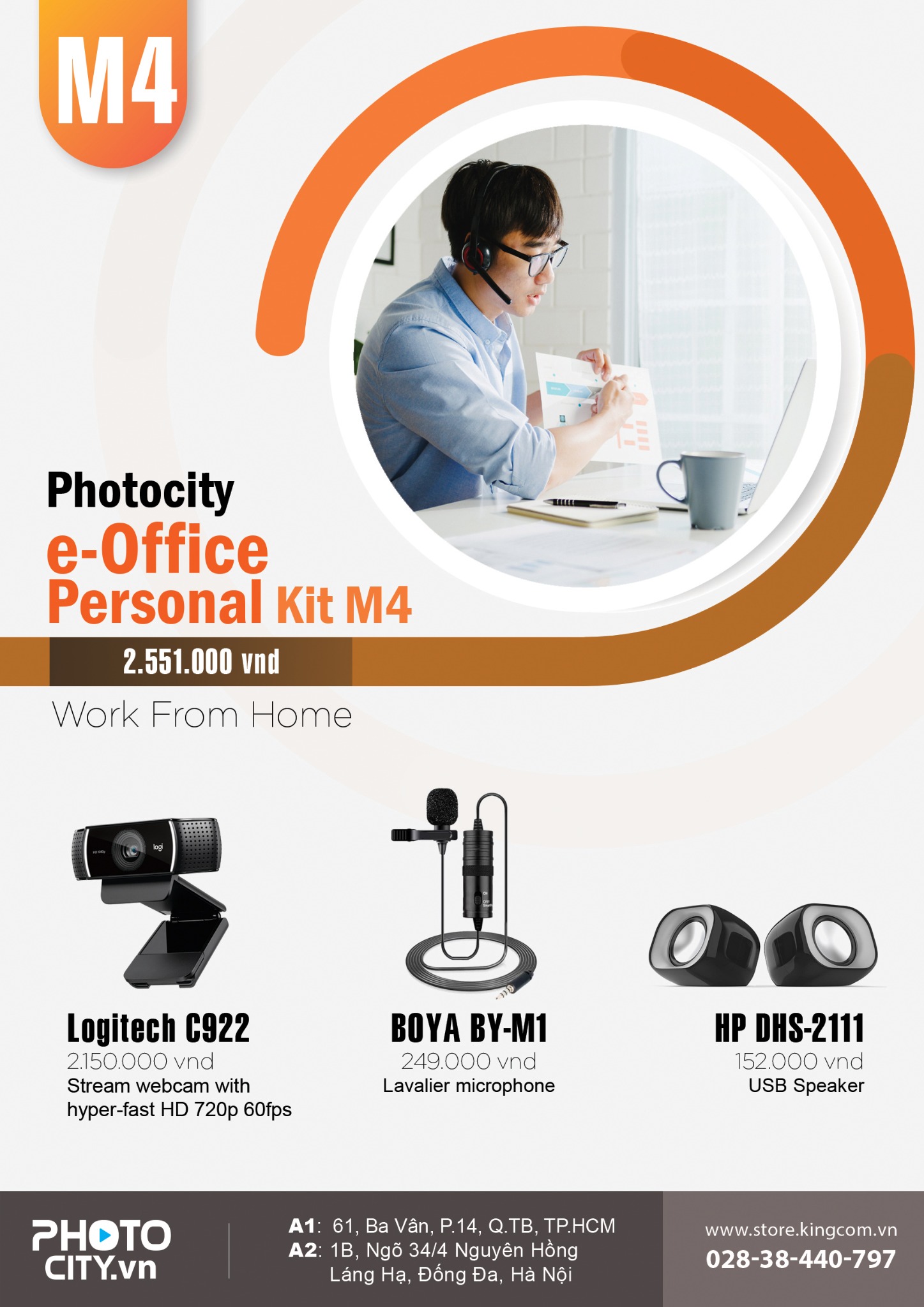 PhotoCity e-Office personal Kit M4 ( Bộ dụng cụ hỗ trợ làm việc online tại nhà)