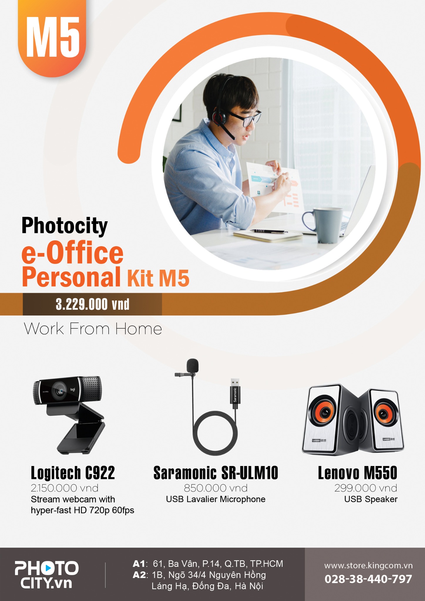 PhotoCity e-Office personal Kit M5 ( Bộ dụng cụ hỗ trợ làm việc online tại nhà)