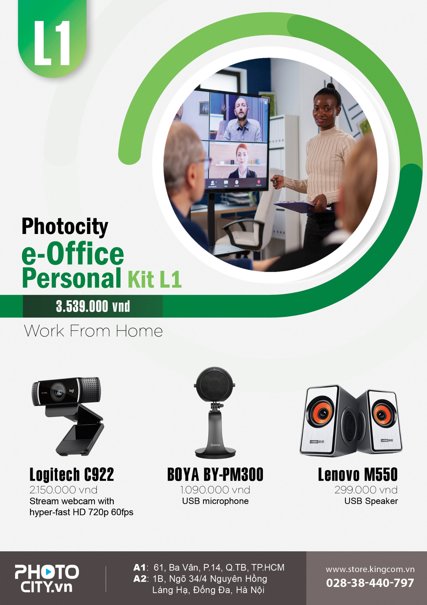 PhotoCity e-Office personal Kit L1 ( Bộ dụng cụ hỗ trợ làm việc online tại nhà)